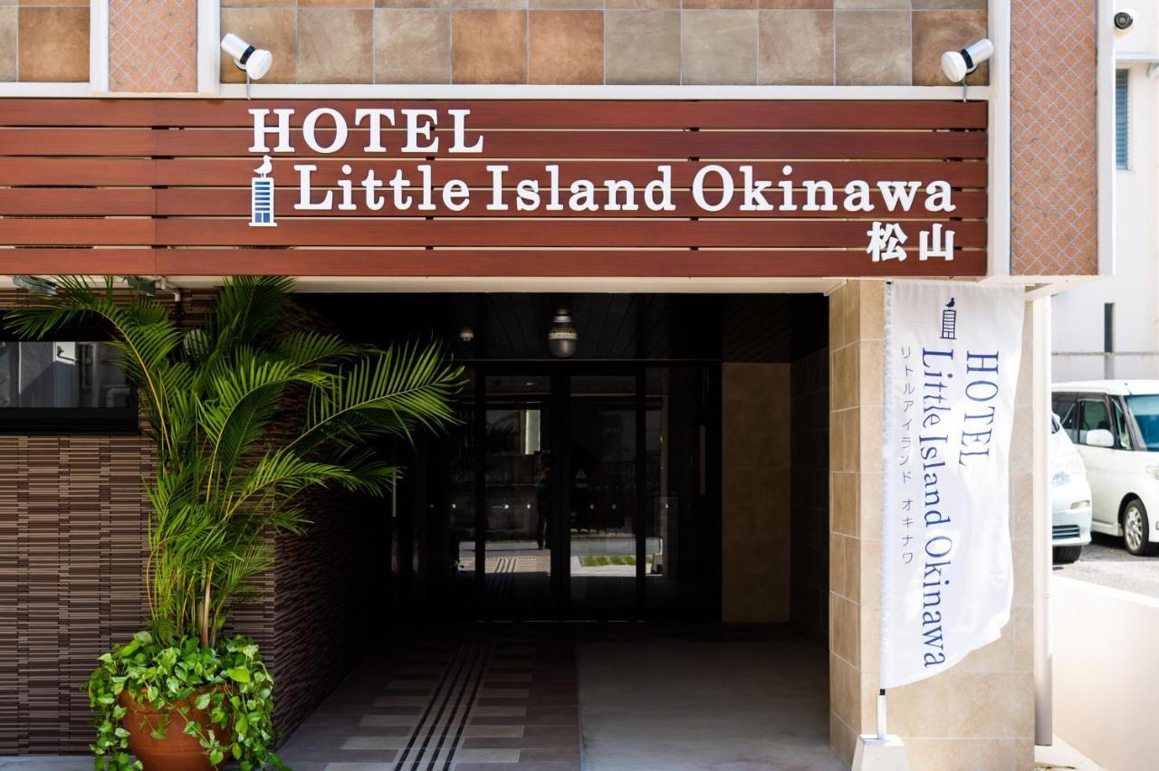Little Island Okinawa Matsuyama Aparthotel 3*